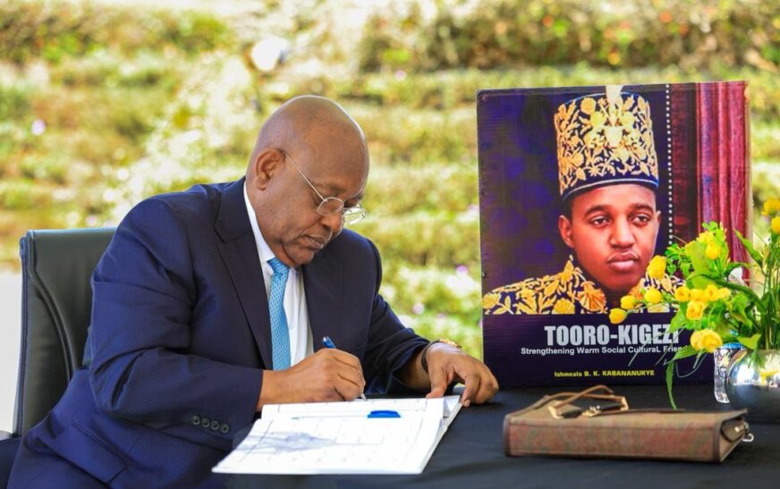 MTN Uganda Pledges Shs100m Towards King Oyo’s Burial as Charles Mbire Pays Tribute MTN Uganda Pledges Shs100m Towards King Oyo’s Burial as Charles Mbire Pays Tribute